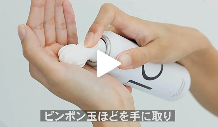 10SKIN(テンスキン)公式 | VIiCELK cosmetics